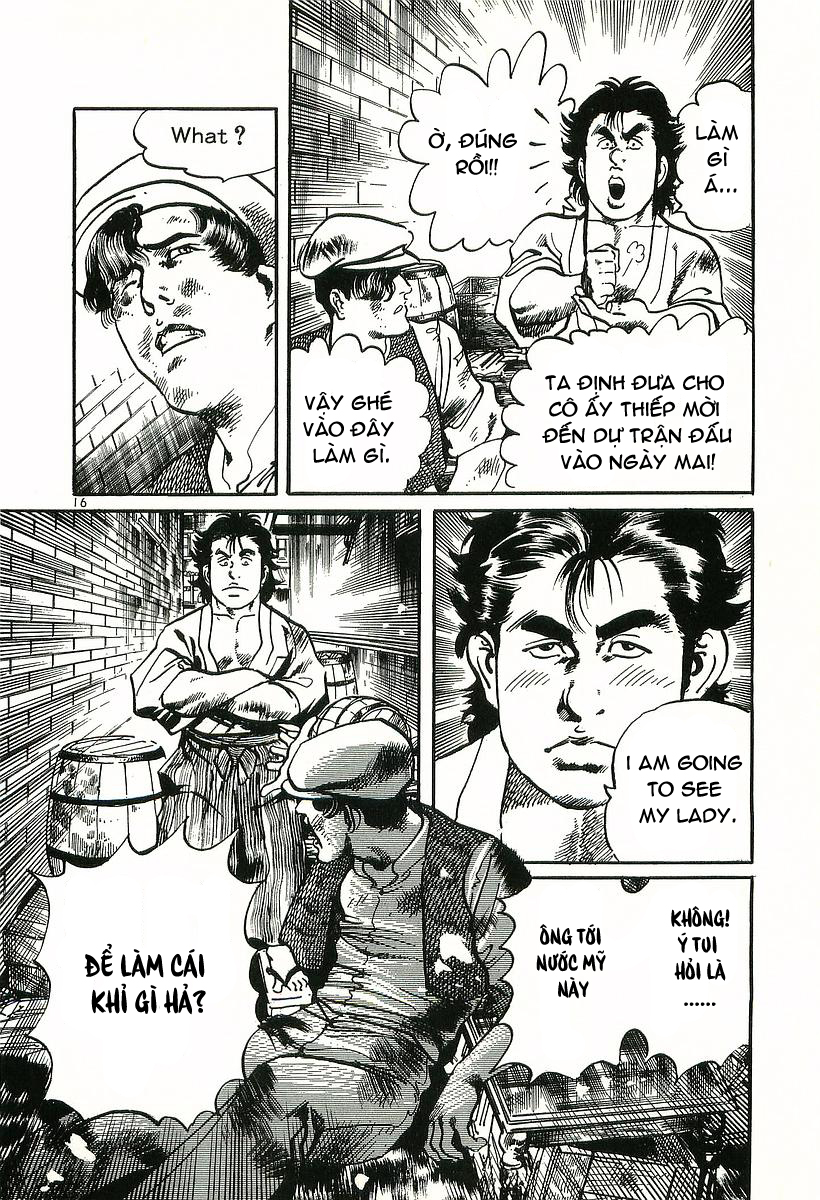 Conde Koma Chap 3 - Next Chap 4