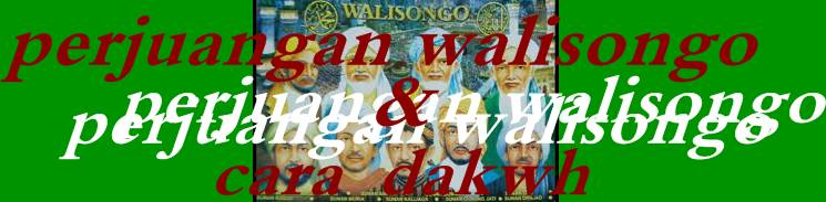 wali songo