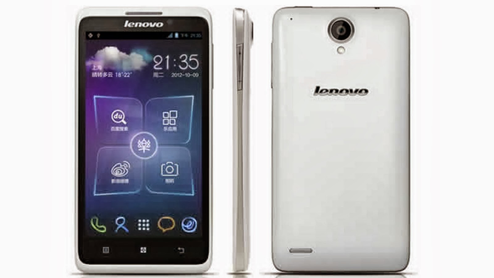 Daftar Harga Hp Lenovo Murah Terbaru Daftar Harga Hp Lenovo Murah Terbaru