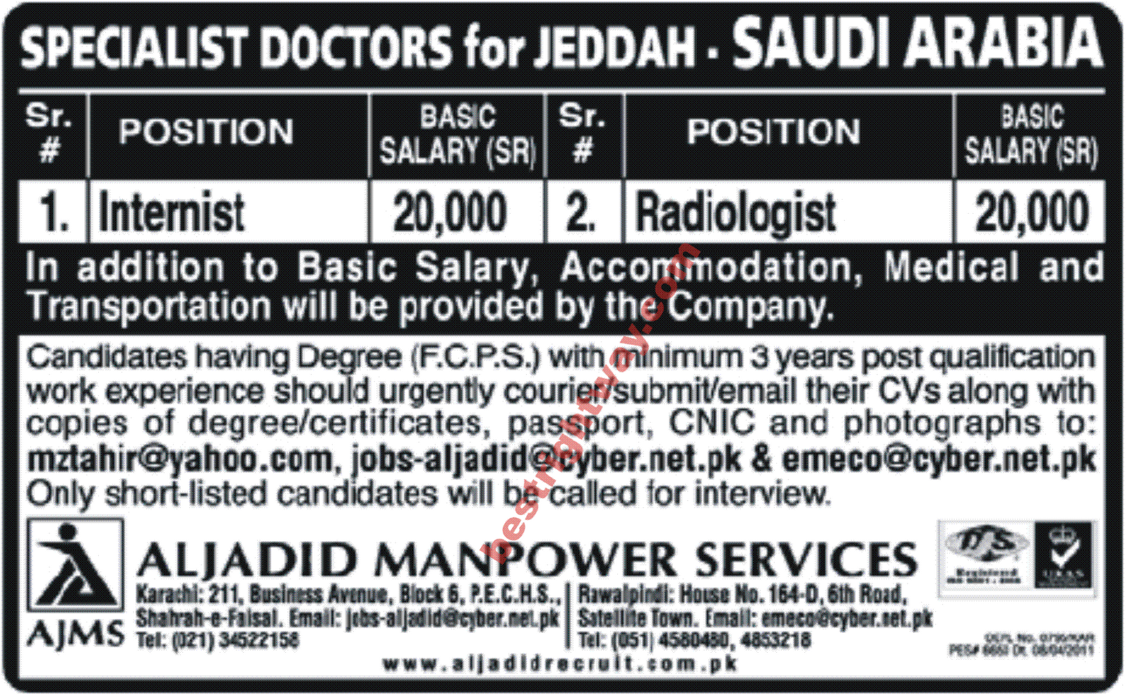 Jobs For Specialist Doctors in Jeddah Saudi Arabia Best Right Way