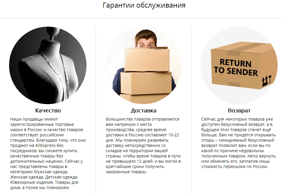 Новые предложения, низкие цены и быстрая доставка! Новые предложения, низкие цены и быстрая доставка!