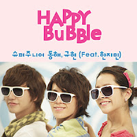 Discographie [MAJ 120221] 18+Happy+Bubble