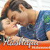 Ei Aashiqui Lyrics - Aashiqui | Mohammed Irfan, Akriti Kakkar