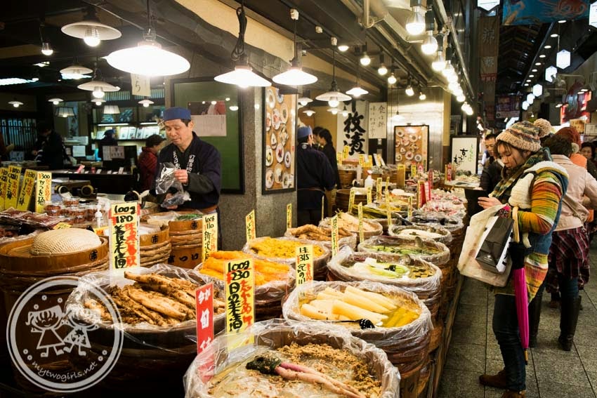 Nishiki Market Pickle Shop