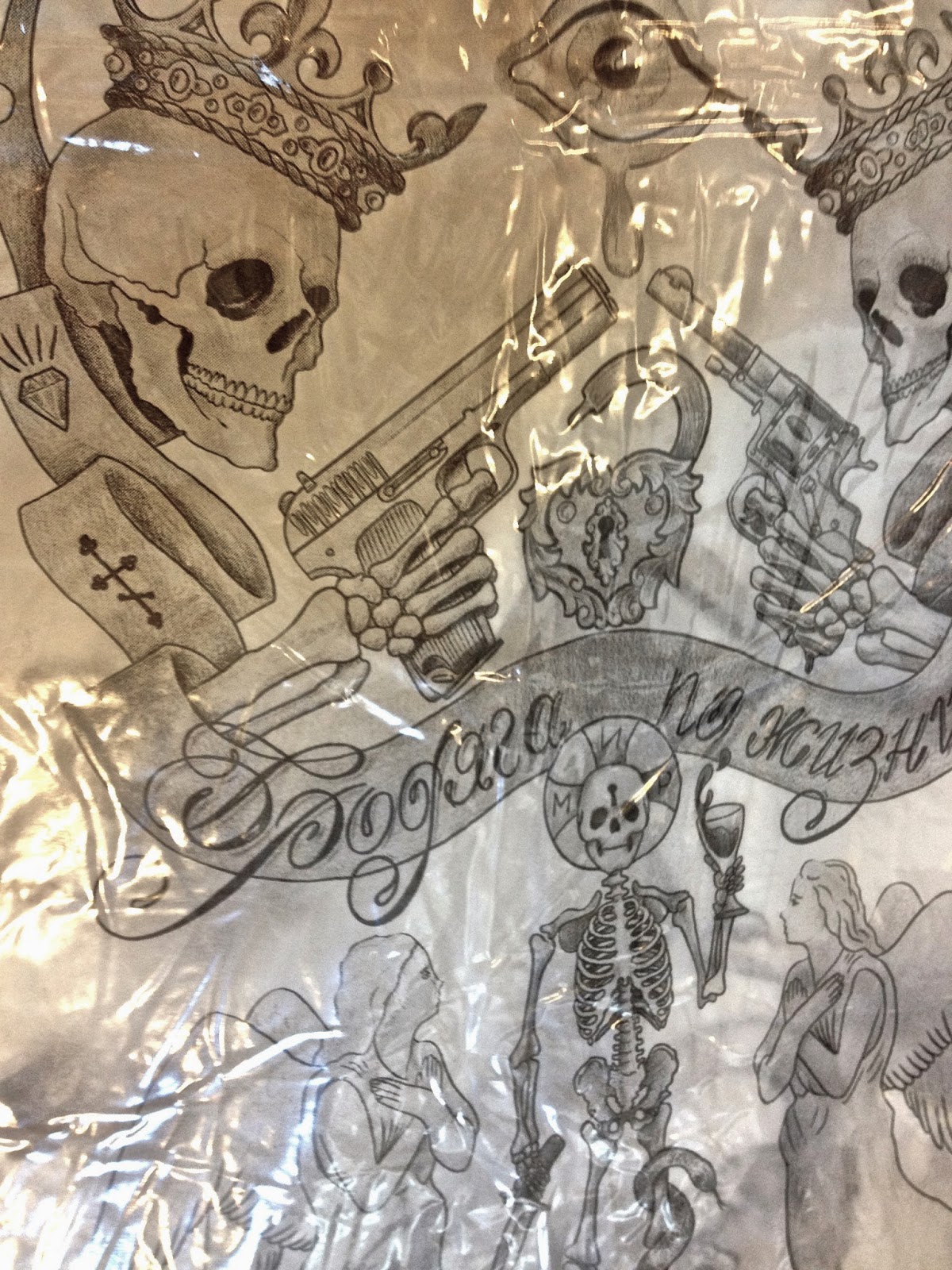 HOPE DISORDER t*shirt happiness Nicolai Lilin