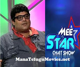 Hero Krishnudu in Mee Star