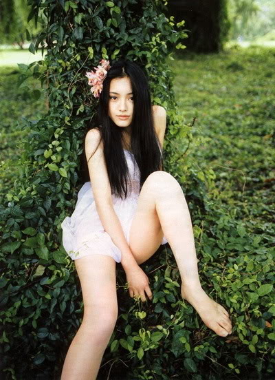 Yukie nakama nude