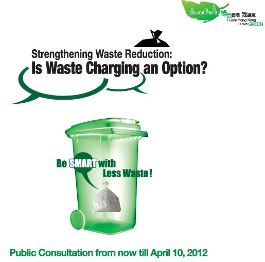 HK Public consultation on introduction of waste charging to strengthen waste reduction Portal