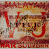 malaysia rare coin 1971 10
