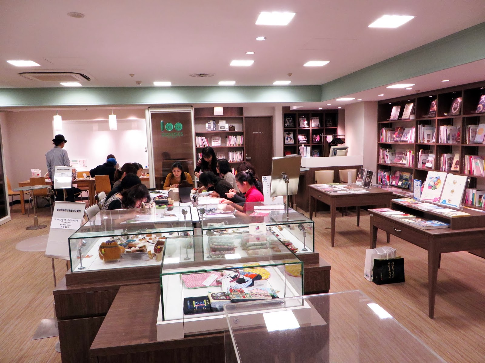 Deshilachado Guía craft Japón I Tokio / Craft guide Japan I Tokyo