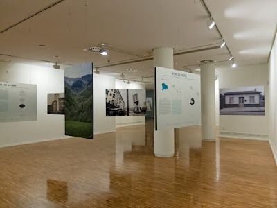 Aprendiendo de las Cuencas. Artefactos de la Memoria. Sala de exposiciones del Banco Herrero de Oviedo