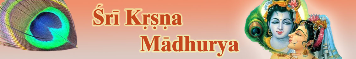 Sri Krishna Madhurya
