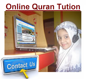 Online Quranic Teachers