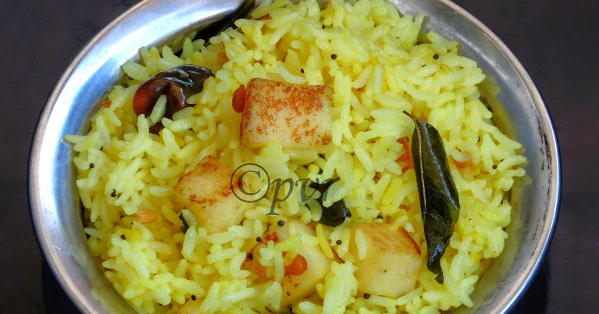Priya's Versatile Recipes Paneer Lemon Rice