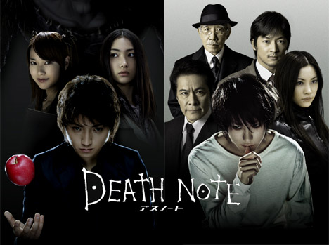 Yang Jadi L Di Film Death Note