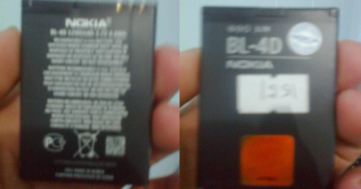nokia e5 battery my nokia e5
