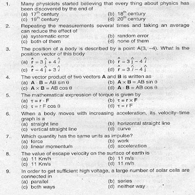 Essay exam