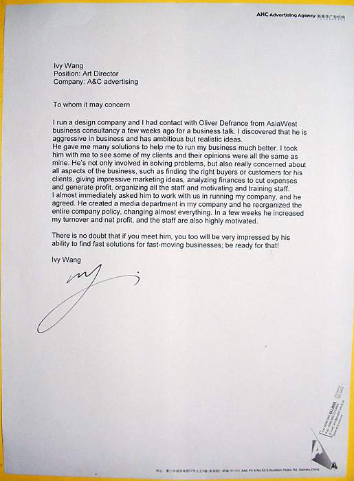 mister savvy how to get a letter of recommendation how to get a recommendation letter