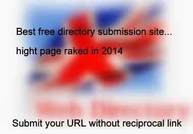 Free directory list without reciprocal link
