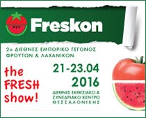 Freskon