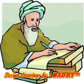 Raja Dihati Pengertian Ruang Lingkup Dan Kegunaan Filsafat Pendidikan Islam