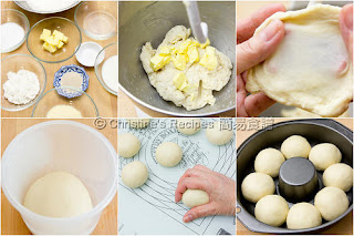牛油餐包製作圖 How To Make Butter Buns
