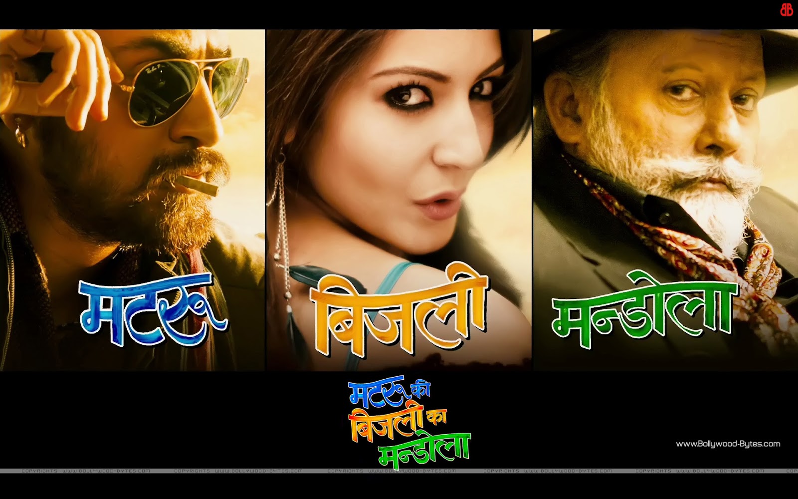 http://1.bp.blogspot.com/-NT3qZaek9O4/UNGev8f06cI/AAAAAAAAARo/jHXApPkA7G8/s1600/Matru-ki-Bijlee-ka-Mandola-+Hot-Anushka-Sharma-Imran-Khan-Pankaj-Kapoor-HD-Wallpaper-02.jpg