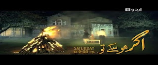 Agar Ho Sakay To Episode 13 Urdu1 in High Quality 29th August 2015