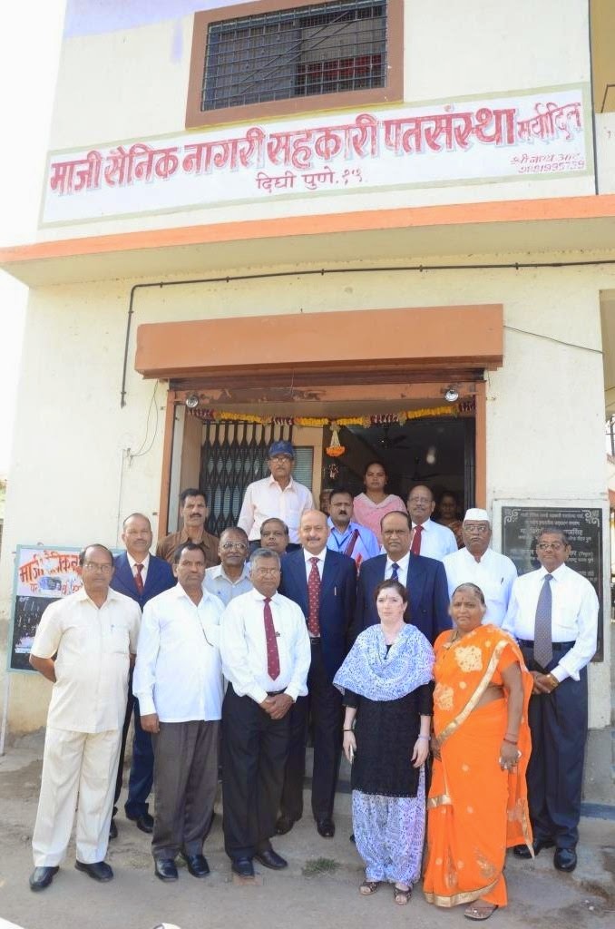 Department of Sainik Welfare Maharashtra MAJI SAINIK SAMMELAN