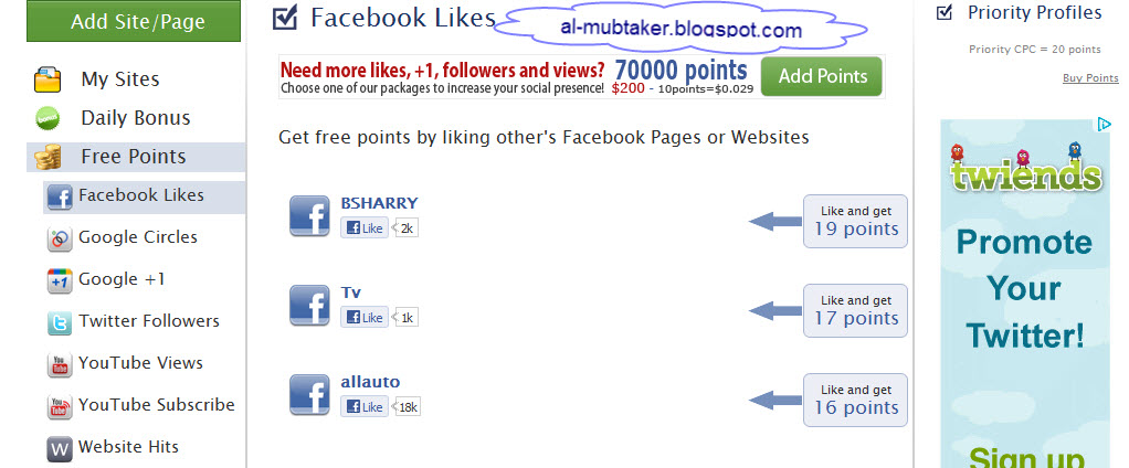  اكسب ألالالاف المعجبين على صفحتك بالفيسبوك يومياً مع هذه الطريقة الجبارة 3-27-2012+6-05-17+PM