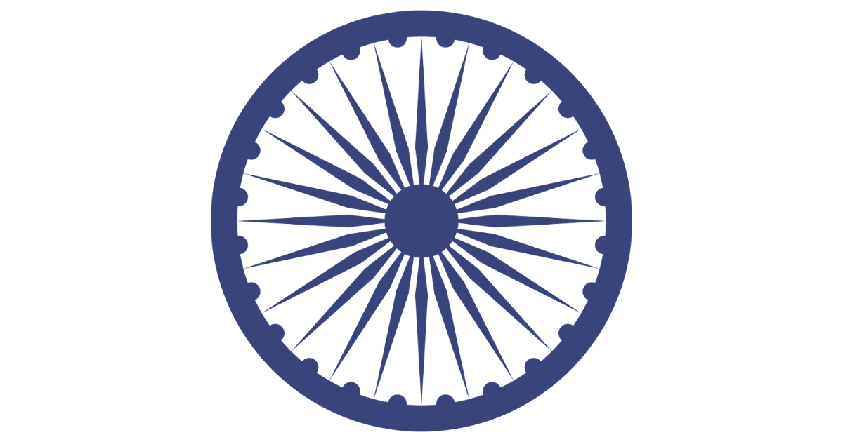 Ashoka Chakra Logo - Logo-Share