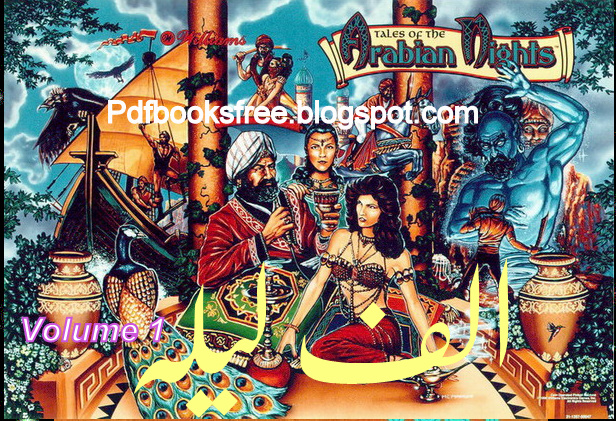 Alif Laila Full Serial Free Download Hindi Alif Laila Full Serial Free Download Hindi