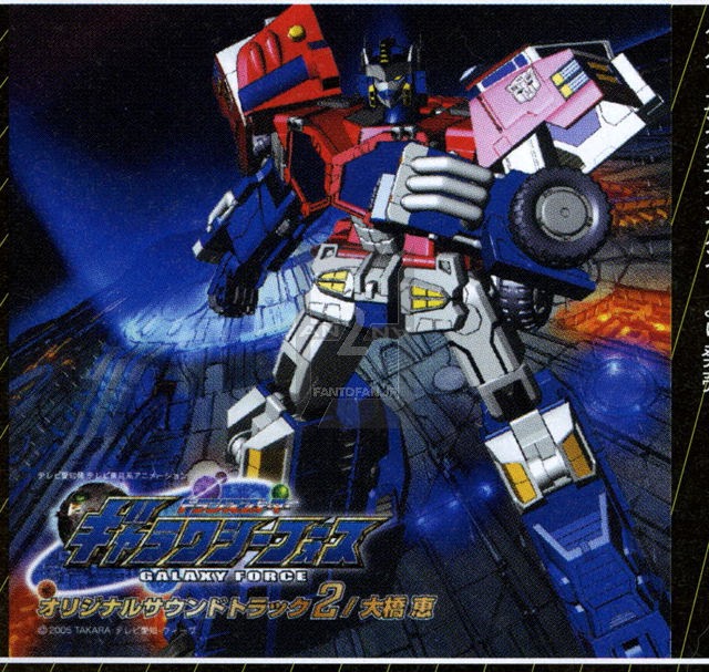 Animetailandfree Free Download Film Transformers Galaxy Force Full Series