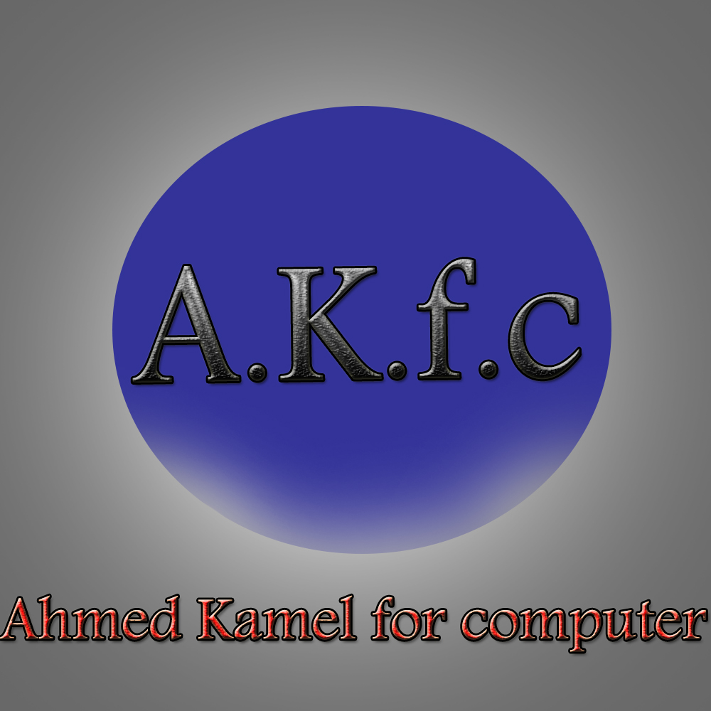 Ahmed Kamel for computer