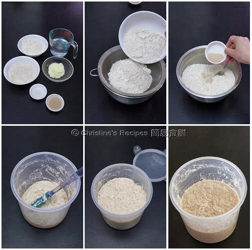 免揉香草麥包 No-Knead Herb Wheat Bread Procedures01