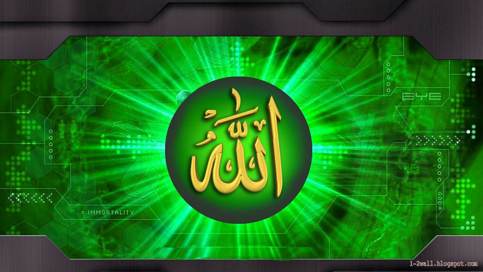 12Wall Allah Names HD Wallpapers, Islamic Wallpapers