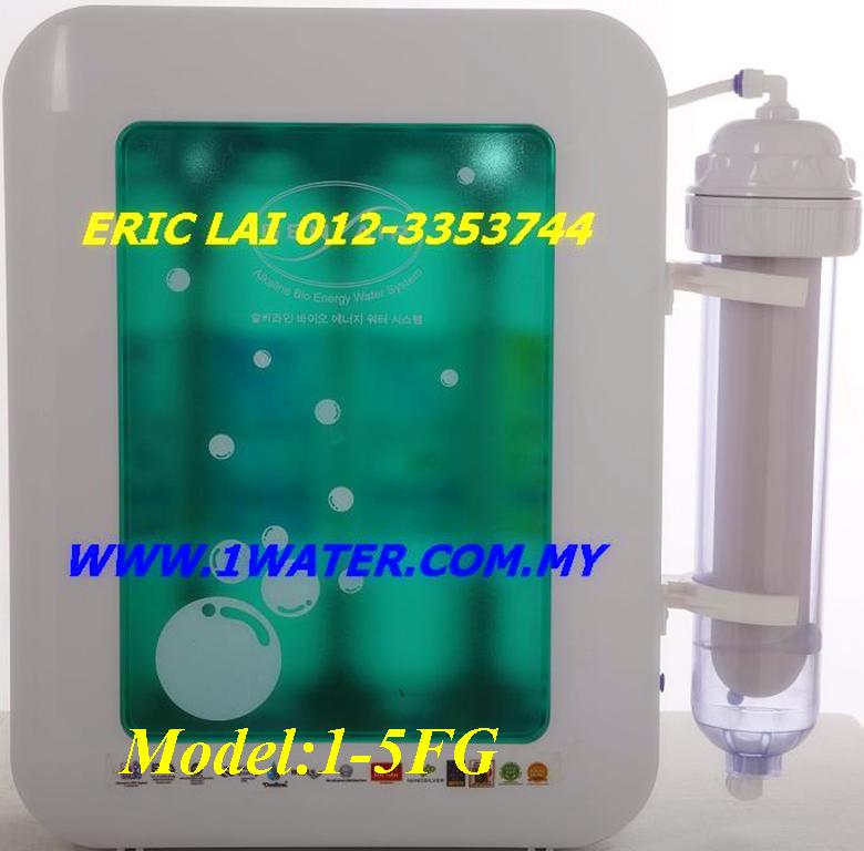 alkaline water system