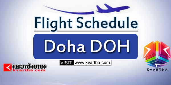 Flight Schedule -Doha DOH