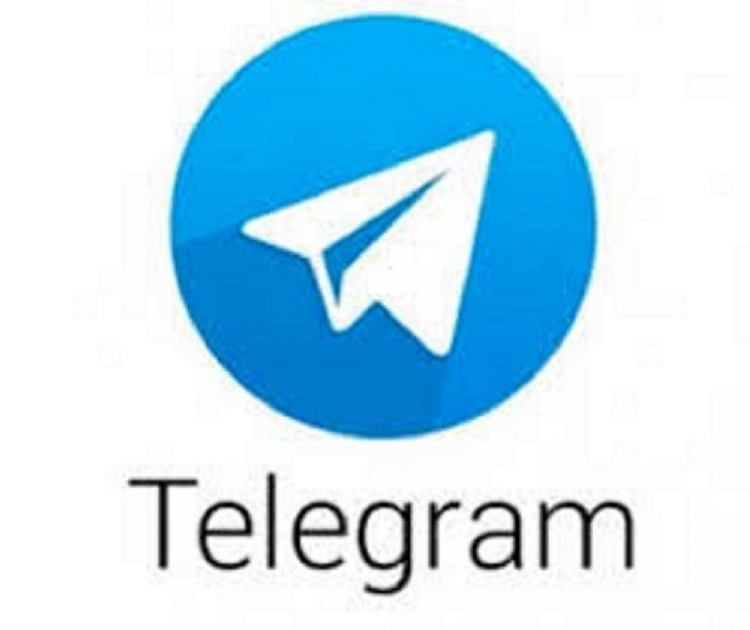 Segueix-nos en el nostre Canal de Telegram