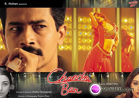 Chandni Bar movie