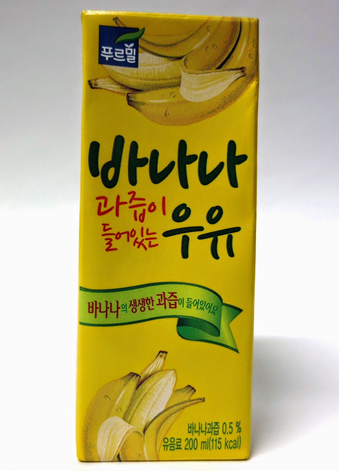 旺旺香蕉牛奶试吃报告_营养素