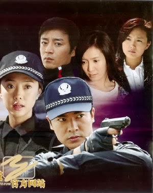 Cuộc Chiến Không Khoan Nhượng - The Rex (2008) - FFVN - (28/28)
