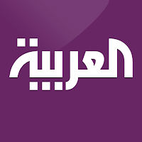 قناة عربية تسخر من المغاربة بسبب التنانير.