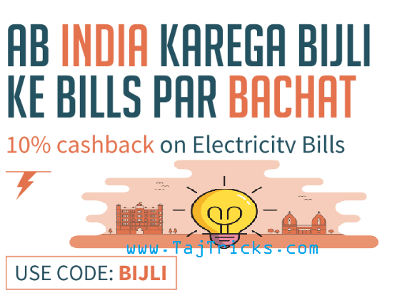 Freecharge discount coupons for electricity bill