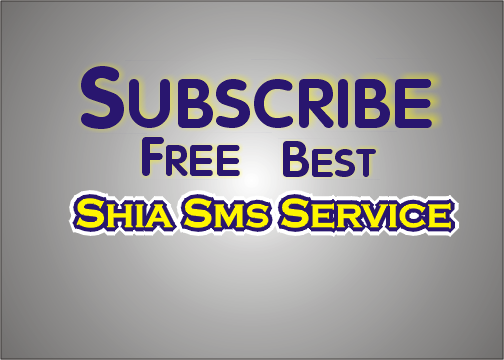 Shia Sms Service