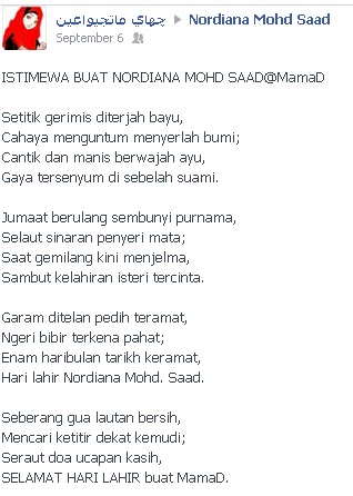 Al Kahfi Rumi Google Search Doa Kutipan Inspirasional Kata Kata Motivasi