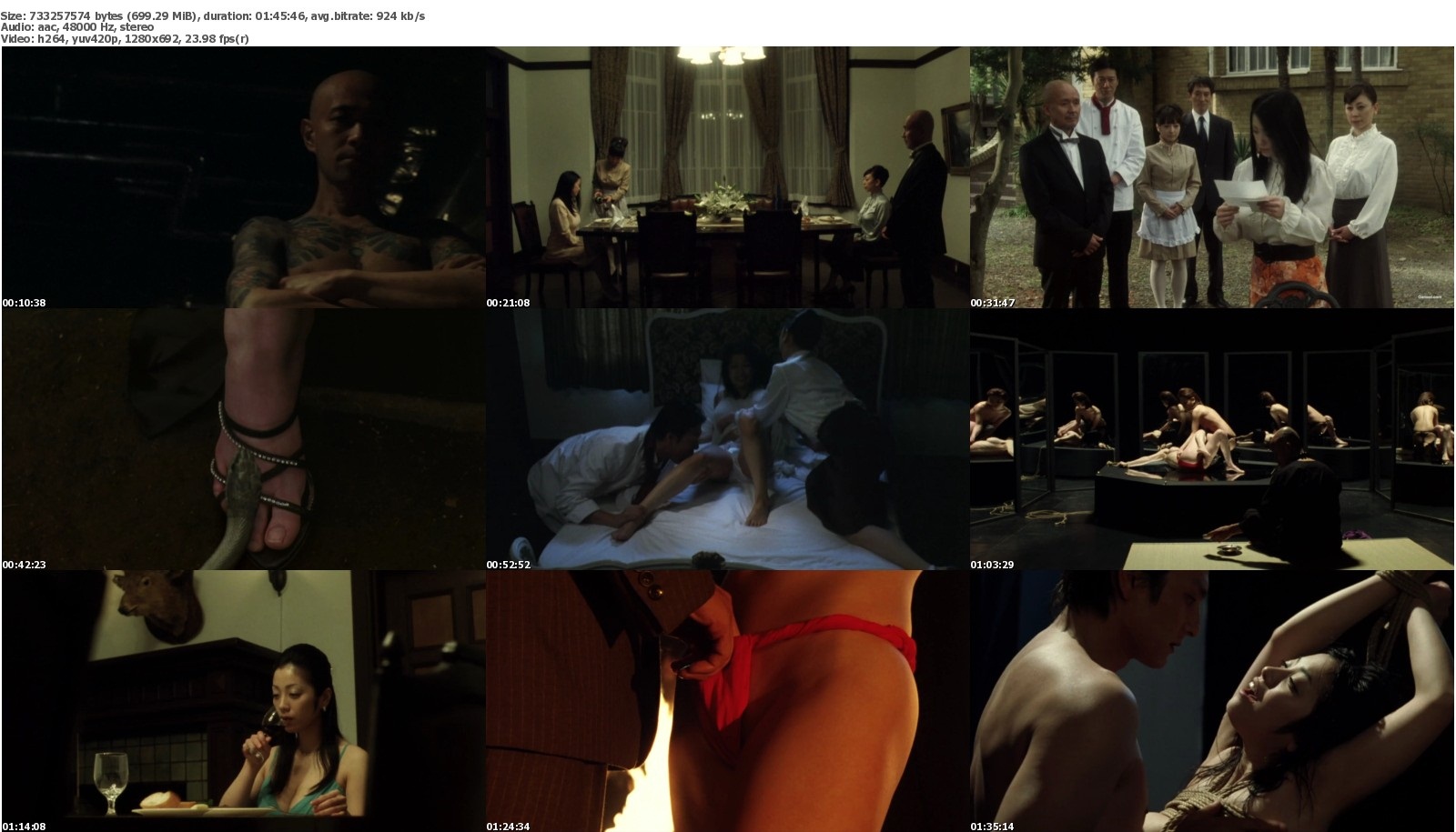 Flower and Snake movie