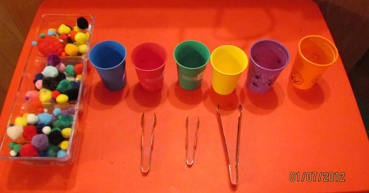 Down Syndrome - Up Up Up and Away!: Fun Activities - OT With Pompoms!