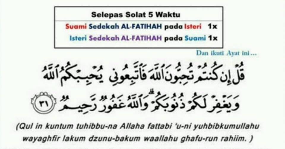 Maskulin World Doa Bahagia Suami Isteri