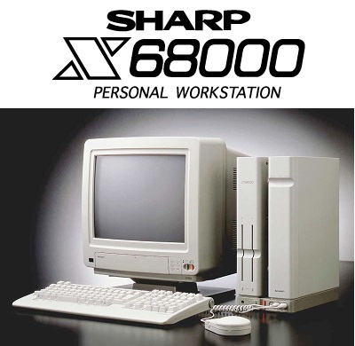 sharp x68000